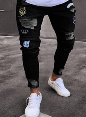 Men's High Cotton Cartoon Embroidered Distressed Skinny
