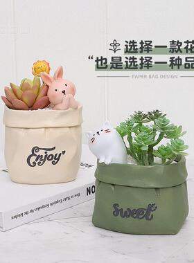 创意D-TSN仿纸树脂多肉盆微景办公室袋桌面收观纳花笔筒小盆栽摆