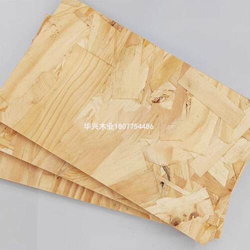 E0级欧松板定制OSB定向结构别墅家装建筑打底家俱展架衣柜办公台 - 图3