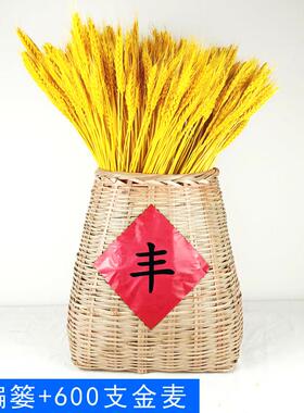 麦穗干花复古北欧风ins小清新家居装饰摆件松果莲蓬芦苇壁挂花束