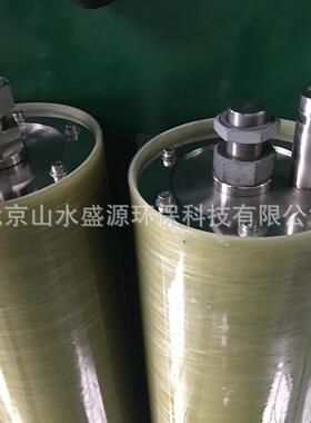 DTRO设备高浓度污水治理生活垃圾填埋场渗滤液DT废水零排回用