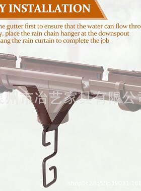 雨链夹用于排水沟适配器户外配件V型铜雨水播放落水管支架连接器