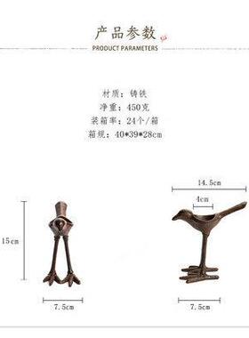 创意金属铸铁烛台 复古怀旧生日礼品礼物铁艺蜡烛台 小鸟高脚烛台