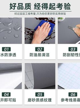 1.2米宽pvc防水防潮壁纸壁纸自粘墙面墙贴即时贴不干胶广告贴纸大