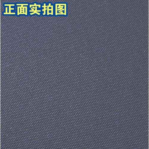 隔音毡家用ktv宾馆影院阻尼吸隔音毯地面吊顶墙体隔断墙填充材料