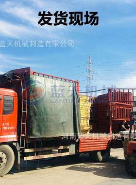 蓝天柠檬切片机商用 全洋柠檬动切锈片器 不钢果蔬切自蓝天片设备