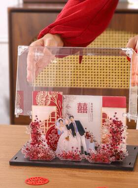 结婚订婚礼物创意摆件手工定制送新人闺蜜新娘实用高级新婚礼品