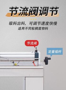 G1WLD-1000M自动搅拌灌装机定量甜辣酱食用油蜂蜜膏液分装机
