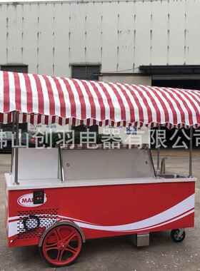 （花可按图制定移动车淇冰淋展示柜 制定664款大）理石不锈钢展示