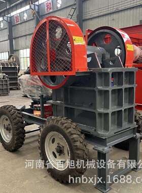 柴油动力PE250*400颚式破碎机花岗岩鹅卵石粉碎机移动鄂式破碎机