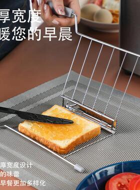 家用吐司机多士炉烤面包机烤架三明治夹多功能加热器夹子烧烤配件