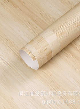 加厚仿木纹贴纸自粘墙纸素防水墙面装饰家具翻新改造桌子墙纸壁纸