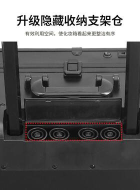 琪泷化妆箱专业跟妆师带灯隐藏支架22寸24寸大容量高级新娘跟妆箱