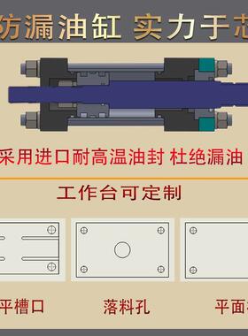 金银饰品冲压机香皂工艺品印花盐浴球压制成型机