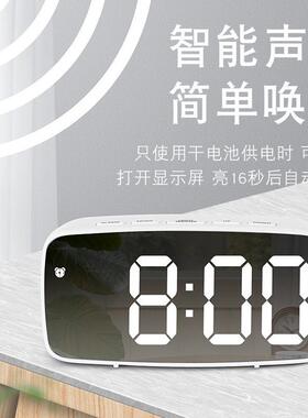 创意镜面led电子时钟摆台式桌面强力叫醒数字闹钟电池isn夜光时钟