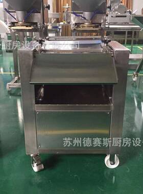厂家供应新款大型去鱼皮机不锈钢脱鱼皮机鱼类脱皮去鱼皮机可定