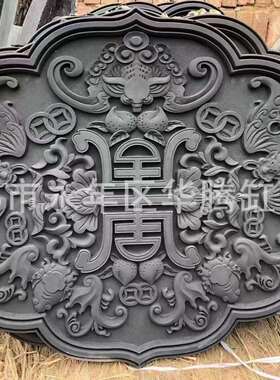 影壁墙装饰异形砖雕四合院古建徽派建筑砖雕迎宾墙挂件镂空