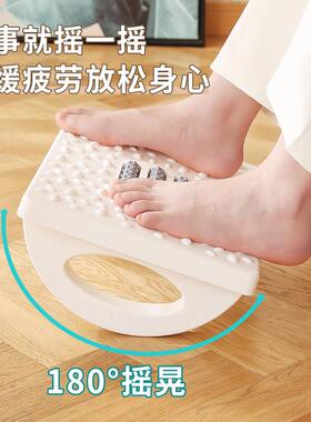 办公室按摩脚踏垫脚凳桌下踩脚久坐工位防翘二郎腿脚蹬创意礼物