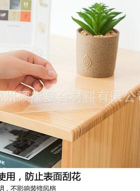 油烟机家居透明透明瓷砖软装墙贴