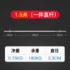 High-end barbell set, fitness bar, home squat, straight bar, curved lift, men's heavy equipment, dumbbell dual-purpose combination