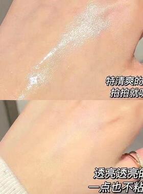 玻尿酸爽肤水嫩白保湿保湿紧致抗皱去黄大瓶湿敷水烟酰胺精华水女