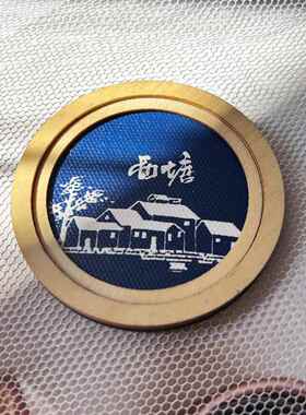 南浔古镇非遗手工扎染冰箱贴木制窗花木框磁吸文创冰箱贴湖州旅游