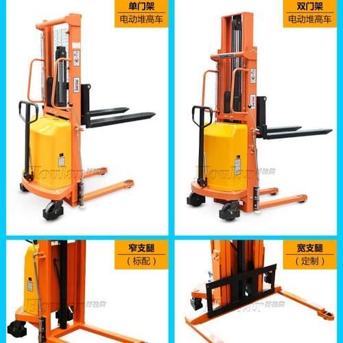 SEM半电动堆高车-单门架可选（载重1吨/1.5吨/2吨升高1.6米） - 图1