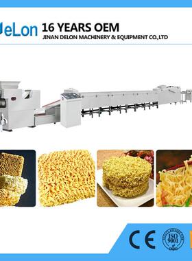 定制小型荞麦方便面制造机方便面成型设备杂粮方便面成型机