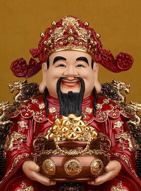 招财财神爷财神家用神像供奉摆件范蠡真身办公室店铺比干开业树脂