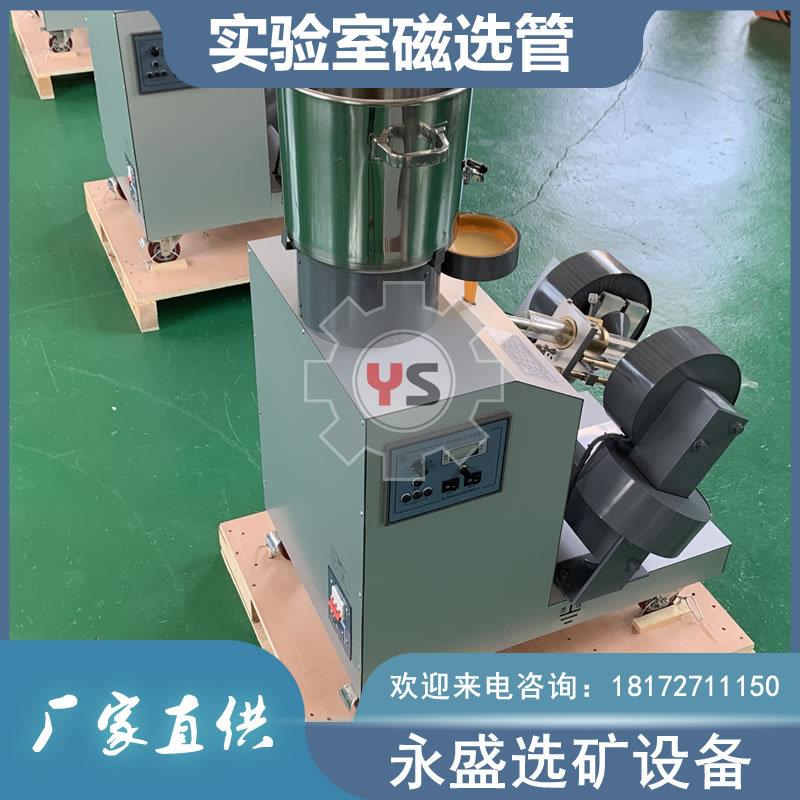 图2