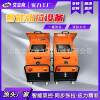 Prestressed intelligent tensioning machine bridge fully automatic CNC jack grouting tensioning machine intelligent tensioning equipment
