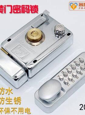 机械密码门锁防盗门锁铁门密码锁户外别墅密码锁