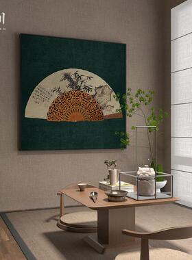 新中式抽象高级感绿色扇子中国风入户玄关客厅装饰画壁画方形挂画