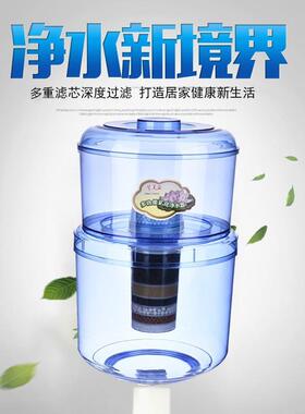 净水桶 饮水机过滤桶 饮水机净水器家用自来水过滤内销外贸可做
