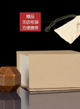 实心纯黄铜把玩工艺品摆件独孤信印手工铜制摆件把玩男士随身携带