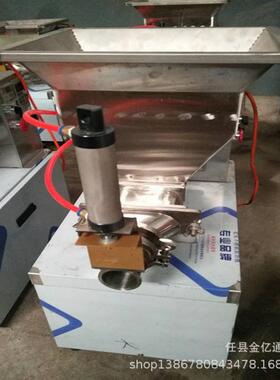 面团分块器家用型手工效果面团分割机现场操作视频