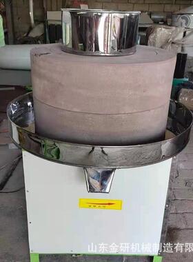 新款电动石磨香油机杂粮谷子荞麦碾粉机小型石墨豆浆机肠粉石磨