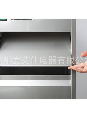 麦艾仕雪花制冰机-20公斤全自动实验室生鲜餐饮碎冰制冰机IMS-20