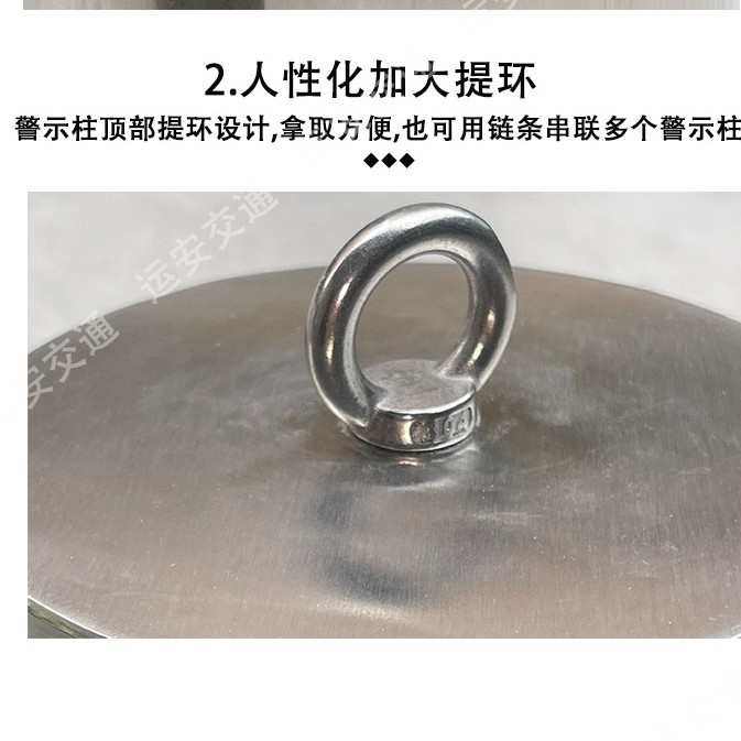 源头厂家定制不锈钢警示柱 可拆卸201防撞柱 304反光隔离防压路桩,淘宝优惠券,粉丝福利购,淘宝优惠卷