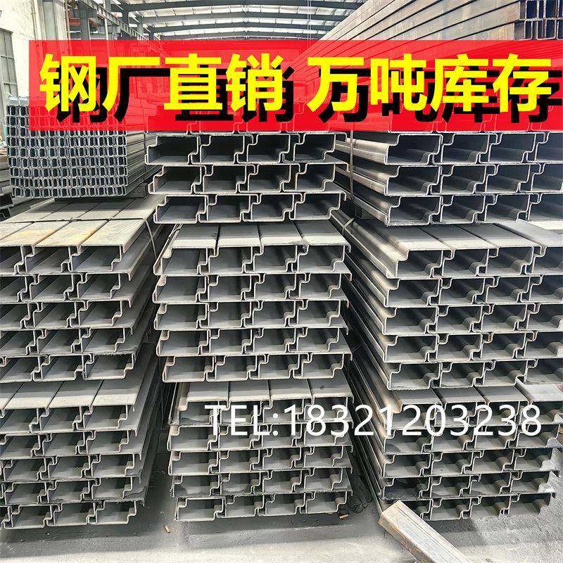 生产定制 各类尺寸异型钢凹凸几ZUPDT特殊型号材质型材 一支起做,淘宝优惠券,粉丝福利购,淘宝优惠卷