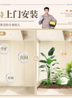 彷真绿色植物造景阳台落地轻奢假植物组合楼梯下景观室内橱窗装饰