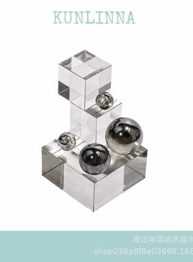 简约创意水晶球件艺术摆家居客关厅玄轻酒柜酒店奢BJ-0006软装饰