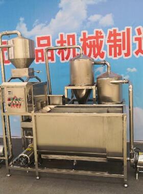 本机适用于红小豆、黄豆、绿豆、豌豆、白芸豆、