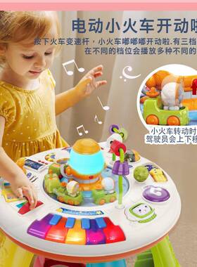 新品宝宝1-3岁益智早教电动玩具台灯光音乐儿童多功能游戏桌