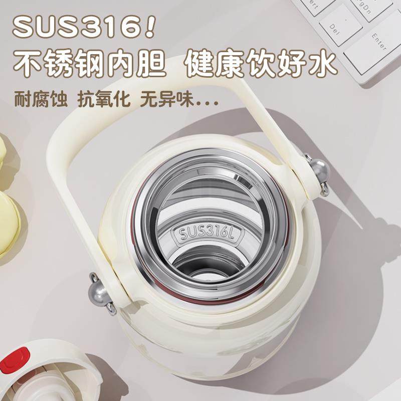 大容量保温杯女2024新款高颜值婴儿冲奶外出杯子316水壶学生水杯,淘宝优惠券,粉丝福利购,淘宝优惠卷