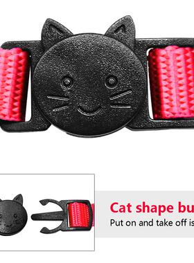 Safety Breakaway Cat Collars Quick Release Kitten Collar Per