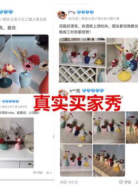 客厅插花创意陶瓷小花瓶北欧轻奢干花装饰品摆件家居餐桌面摆霆晟