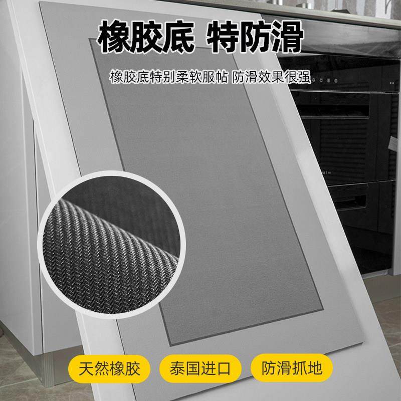 法式厨房地垫防滑防油可擦免洗地毯防水专用脚垫免清洗硅藻泥垫子,淘宝优惠券,粉丝福利购,淘宝优惠卷