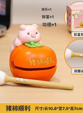 小鱼可件爱手工摆办公室桌手办办公高级感树脂木工艺品桌面装D-XM