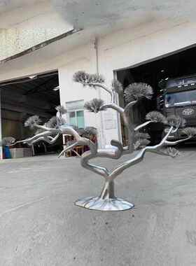 不锈钢迎客松雕塑定制镜面金属抽象松树装饰酒店玄关水景观摆件